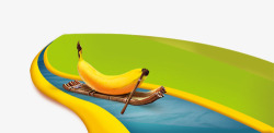 创意水中划船的香蕉素材