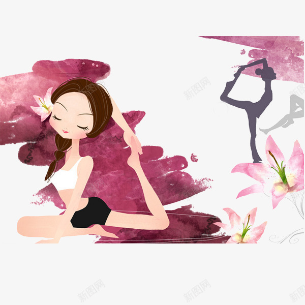 瑜伽卡通美女png免抠素材_88icon https://88icon.com 卡通 瑜伽 瑜伽培训 瑜伽教学