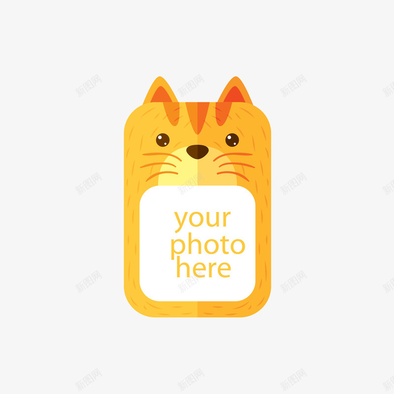 黄色小猫相片框png免抠素材_88icon https://88icon.com 小猫 相片框 矢量相片框 英文 黄色