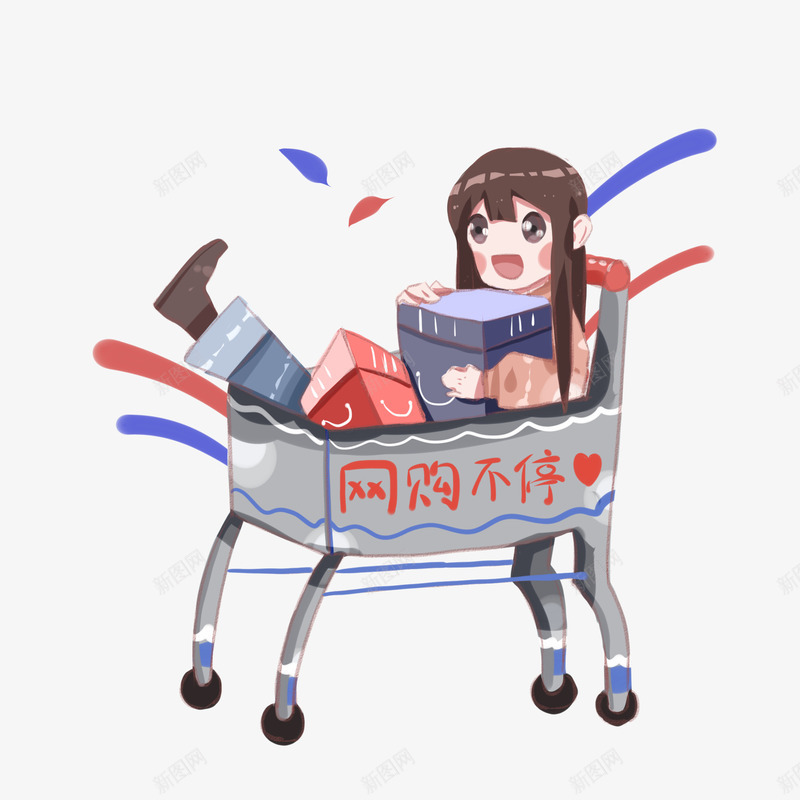 手绘双十一网购不停的女孩插画png免抠素材_88icon https://88icon.com 双十一 手绘 插画 网购不停的女孩