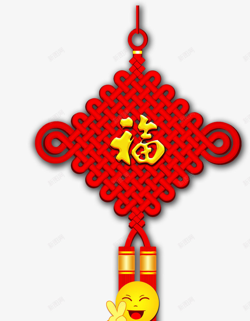 中国风福字中国结png免抠素材_88icon https://88icon.com 免抠红色中国结 免抠艺术字 福字中国结 金色字体