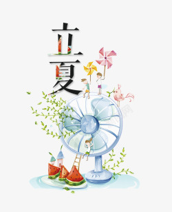 24节气手绘白露清茶创意风格立夏海报插画高清图片