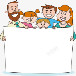 喜悦一家人国际家庭日拿着纸的一家人高清图片