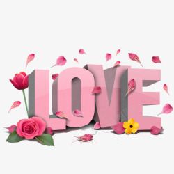 紫色love艺术字艺术字高清图片