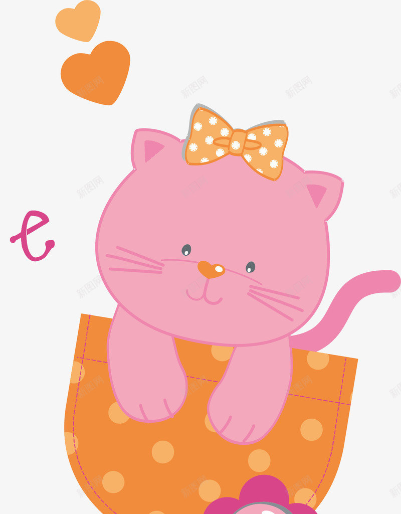 可爱粉色小猫咪矢量图ai免抠素材_88icon https://88icon.com 创意 卡通 可爱 彩色的 手绘的 猫咪 粉色 矢量图
