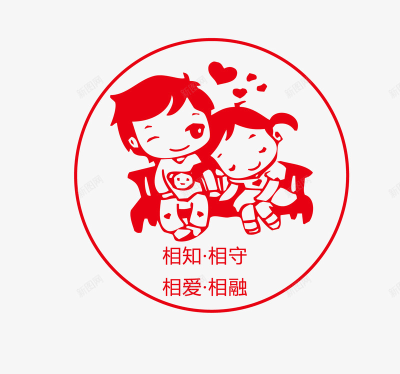 结婚印章矢量图eps免抠素材_88icon https://88icon.com 七夕 婚庆 情人节 结婚 结婚印章 矢量图