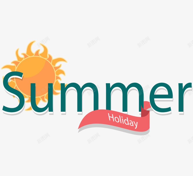 summer艺术字png免抠素材_88icon https://88icon.com summer 丝带 夏天 夏日 太阳 度假