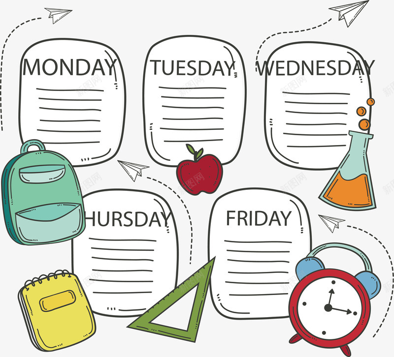 手绘教育装饰课表png免抠素材_88icon https://88icon.com 学校课表 手绘课表 教育 矢量png 课程表 课表