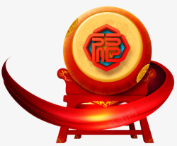 中国风红色福字大鼓素材
