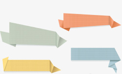 彩色折纸对话框合集素材