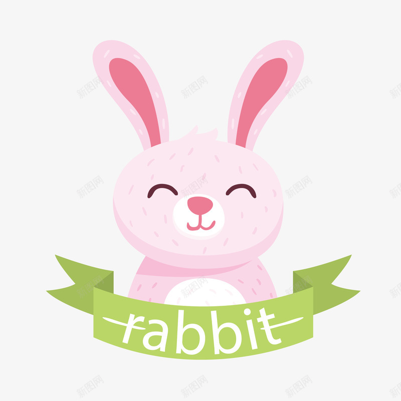 卡通可爱微笑的兔子矢量图ai免抠素材_88icon https://88icon.com 兔子 动物 卡通 可爱 微笑 森林 粉色 矢量图