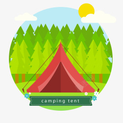 绿色郊外中的红色帐篷素材