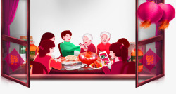红色卡通家庭和睦装饰图案素材