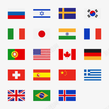 世界国旗合集图标图标