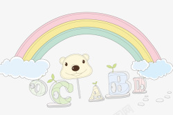 彩虹下的字母和玩具矢量图素材