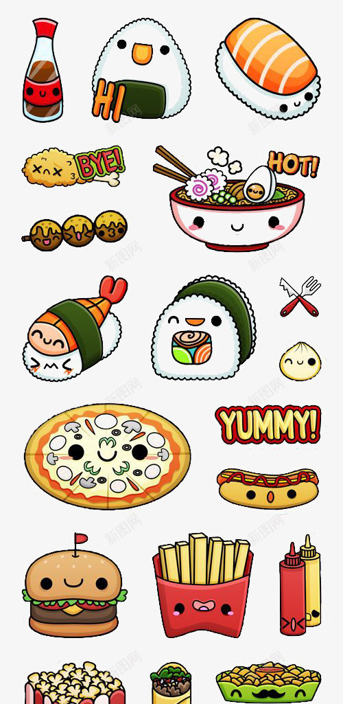 日本美食png免抠素材_88icon https://88icon.com 卡通 天妇罗 手绘 拉面 插画 文艺 料理 料理插图 日式 清新 美食 表情 饭团