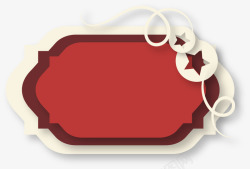 红色圣诞球标签素材