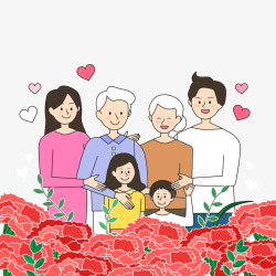 卡通手绘插画康乃馨幸福家庭矢量图素材