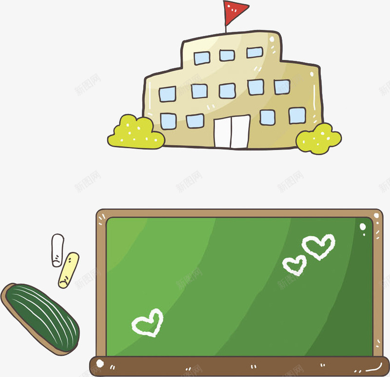 学校和黑板png免抠素材_88icon https://88icon.com 卡通 场景 学校 插图 板擦 爱心 红旗 黑板