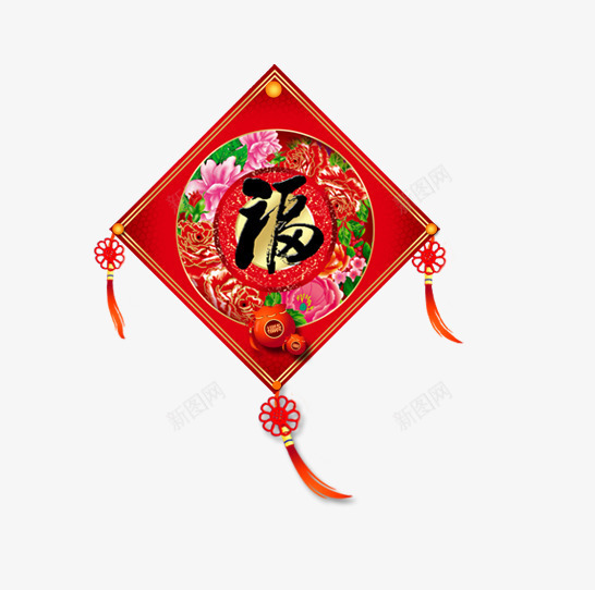 福字春联png免抠素材_88icon https://88icon.com 中国结 新年素材 海报素材