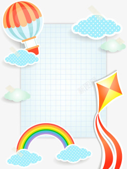 卡通云朵热气球风筝彩虹标贴背景素材