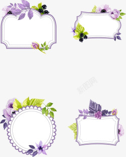 紫色水装饰墨框婚礼浪漫花边框高清图片