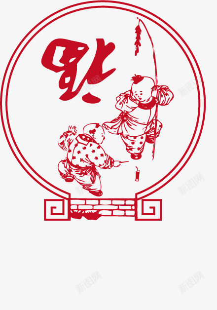 新春福倒矢量图eps免抠素材_88icon https://88icon.com 新春 新春福娃 福倒矢量素材 福字 矢量图