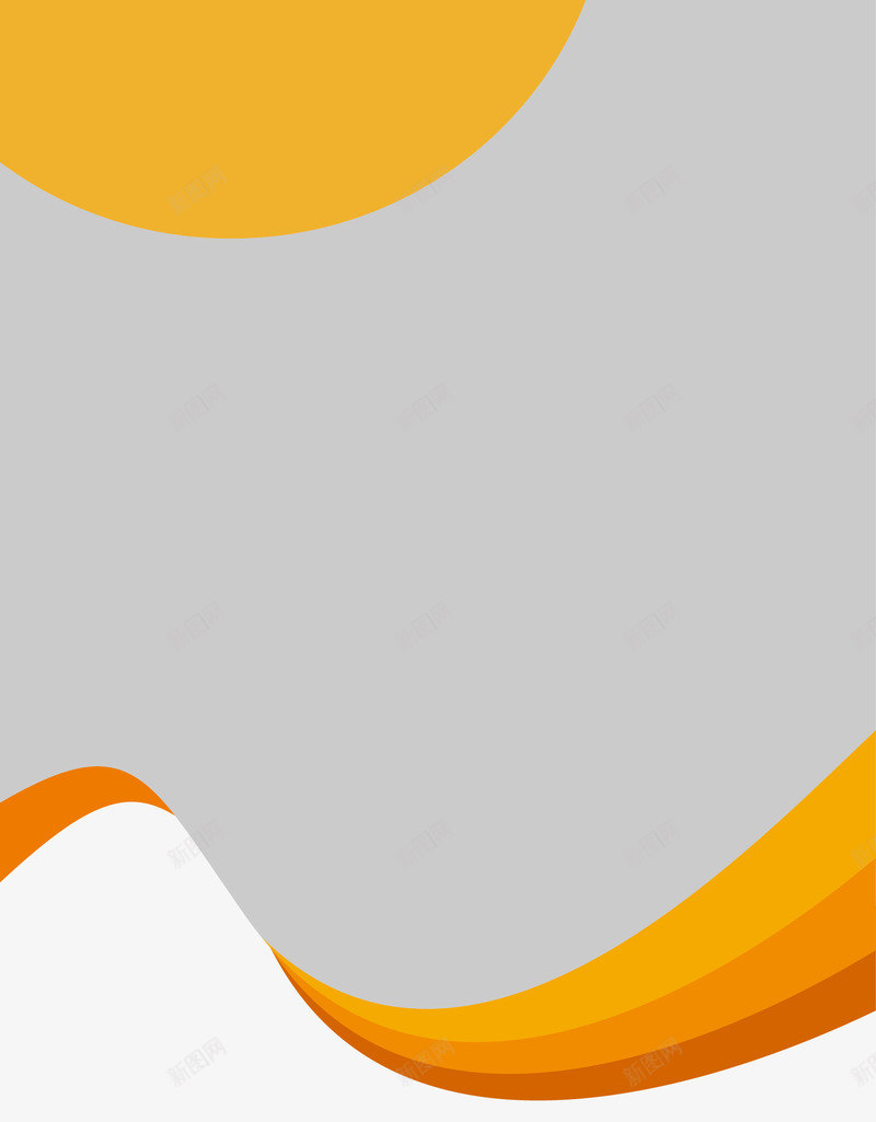 通用展架招聘招生易拉宝png免抠素材_88icon https://88icon.com 健健身 广告牌展架 招生 招生易拉宝 招聘展架 推广展架 新品 服装 求才