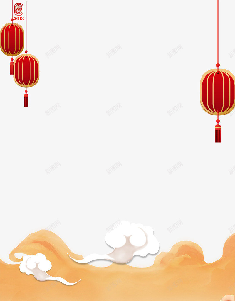 3D微立体灯笼祥云装饰png免抠素材_88icon https://88icon.com 3D剪纸 3D微立体装饰设计 3D新式背景 3D立体灯笼祥云 3D立体纸雕装饰 3D视觉效果