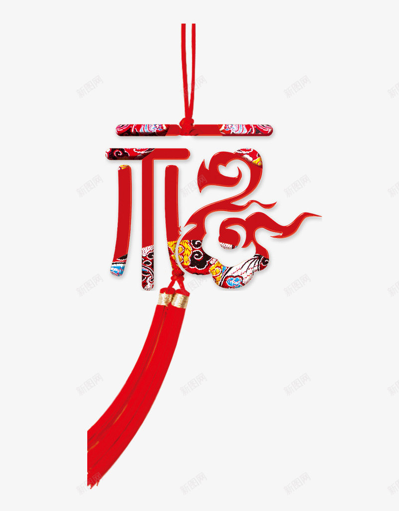 红色中国风花纹福字png免抠素材_88icon https://88icon.com 国风 红色 花纹