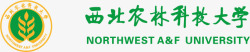 农林西北农林科技大学logo矢量图图标高清图片