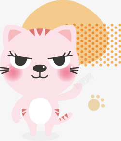 粉色小猫咪矢量图素材