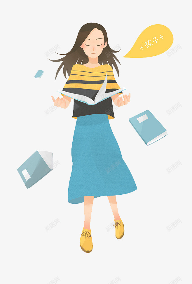 读书的女孩插画png免抠素材_88icon https://88icon.com 书本 卡通人物 女孩 女孩与书本插画 拿着书的女孩