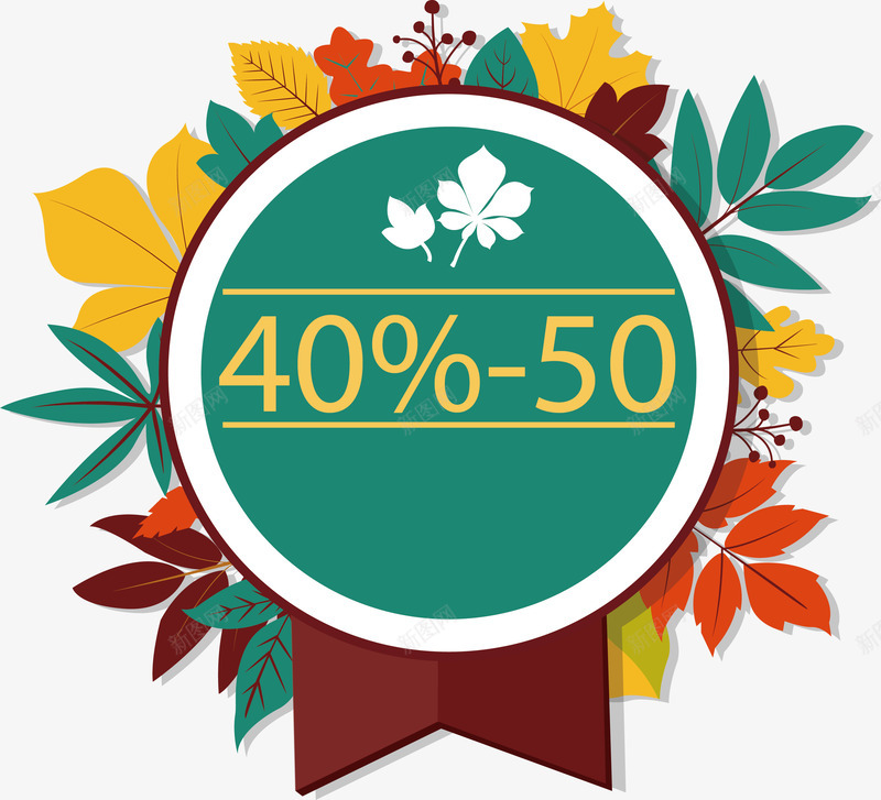彩色秋天树叶标题框png免抠素材_88icon https://88icon.com 彩色树叶 树叶 矢量png 秋天 秋天树叶 秋季促销