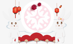 中国节庆兔子装饰素材