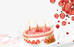 314白色情人节牛奶草莓与蛋糕素材