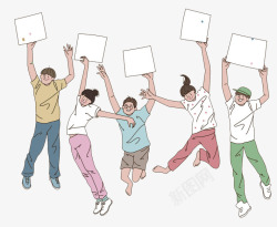 五四青年节插画五四青年节装饰插图欢乐跳跃的年高清图片