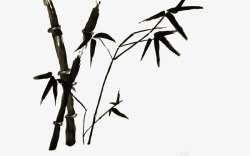 水墨竹子素材