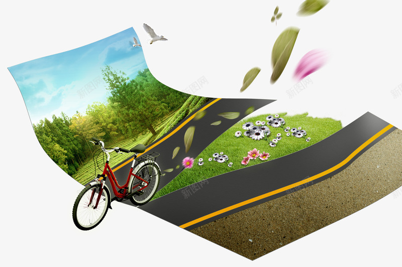 自行车公路风景psd免抠素材_88icon https://88icon.com png图片素材 三维平面 免费png 公路 平面广告 自行车 风景