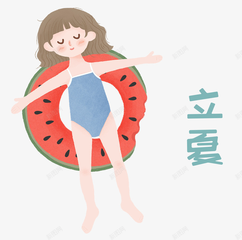 立夏节气可爱女孩西瓜游泳圈插画png免抠素材_88icon https://88icon.com 卡通插图 可爱 女孩 插画 游泳圈 立夏 节气 西瓜 西瓜破