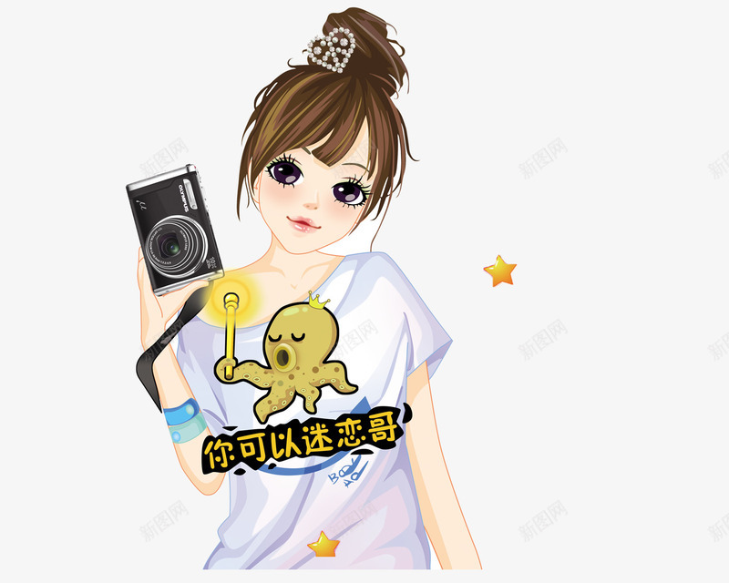 qq秀可爱女孩png免抠素材_88icon https://88icon.com qq秀 qq秀女孩 卡通女孩 可爱qq秀女孩 可爱女孩 可爱女孩气 时尚女孩 相机