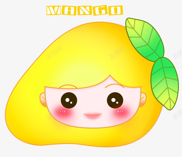 可爱卡通水果png免抠素材_88icon https://88icon.com 可爱卡通水果 插画 芒果