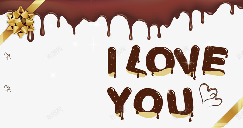 浓情巧克力海报背景png免抠素材_88icon https://88icon.com 巧克力 情人节 浓情 海报背景