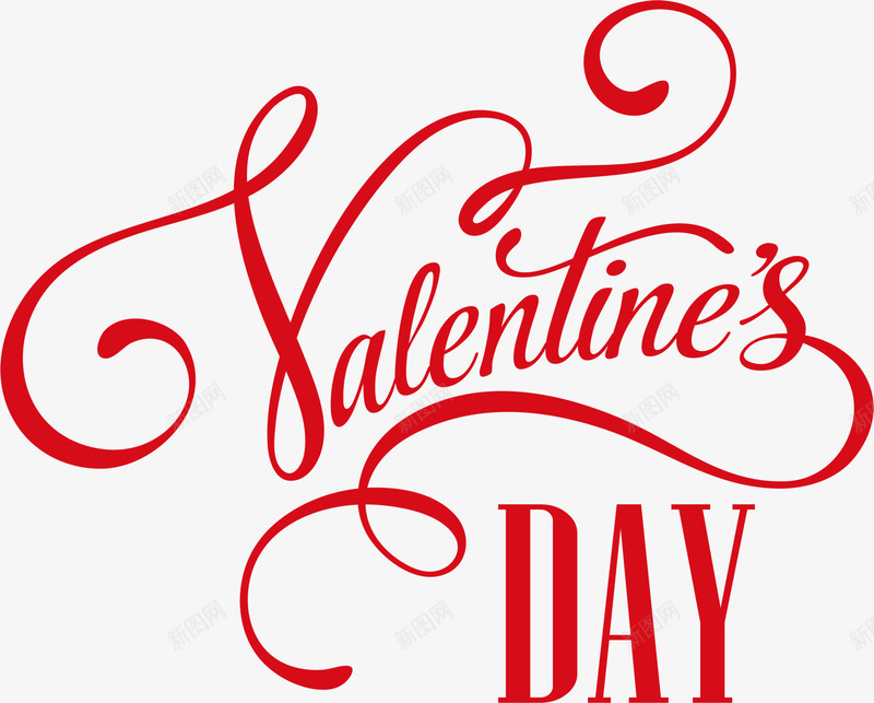 情人节欧式HAPPYVALENTINESDAY字体png免抠素材_88icon https://88icon.com DAY HAPPY VALENTINES 情人节字体 欧式字体