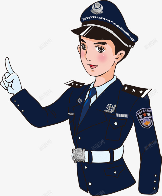 警察叔叔png免抠素材_88icon https://88icon.com 人物 人物插画 卡通人物 插画 警察