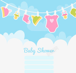 水彩母婴用品卡通晾衣绳矢量图高清图片