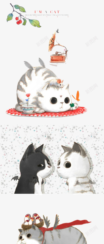 手绘可爱小猫咪png免抠素材_88icon https://88icon.com 儿童插画 卡通 卡通人物 卡通动物 卡通素材 可爱 小猫咪 故事插画 梦幻 森林系 童话