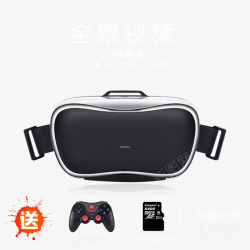 VR手柄VR眼镜3D电影海报主图视频游戏手高清图片