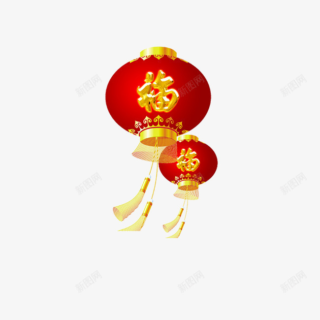 红色灯笼福字png免抠素材_88icon https://88icon.com 灯笼 福字 红色