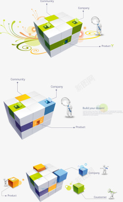 科技透明魔方立体魔方互联网科技图标高清图片